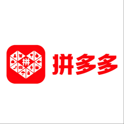  鲅鱼圈拼多多云仓一件代发，拼多多电子面单快递仓储代发
