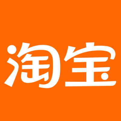 鲅鱼圈淘宝云仓一件代发，淘宝菜鸟电子面单快递仓储代发