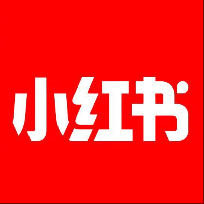 鲅鱼圈小红书云仓一件代发，小红书电子面单快递仓储代发
