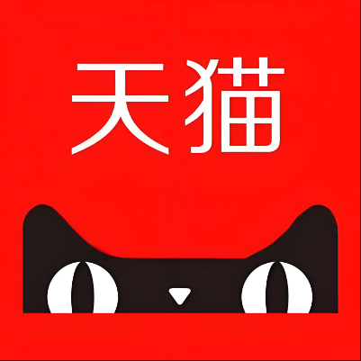 鲅鱼圈天猫云仓一件代发，天猫电子面单快递仓储代发