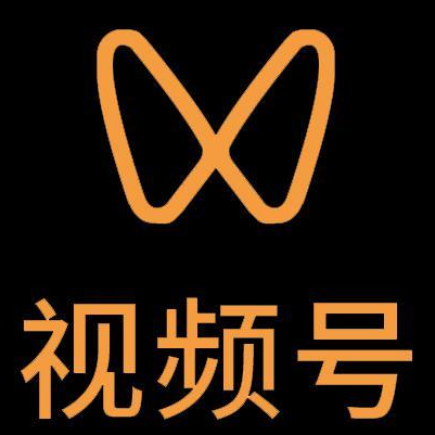 鲅鱼圈微信视频号多云仓一件代发，微信视频号电子面单快递仓储代发